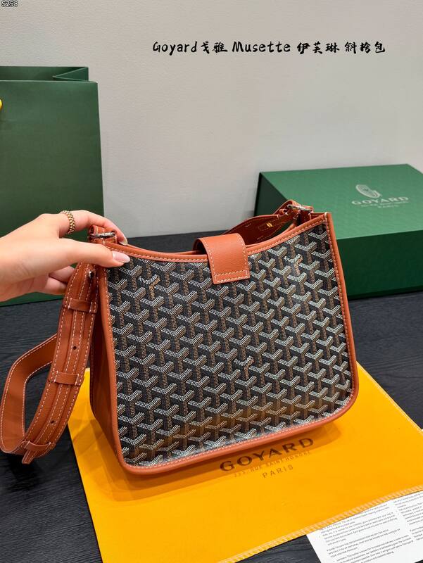 Goyard Brown shoulder bag — AAA Quality Replica