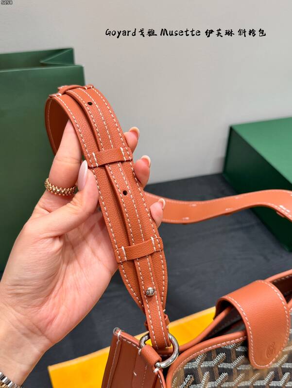 Goyard Brown shoulder bag — AAA Quality Replica
