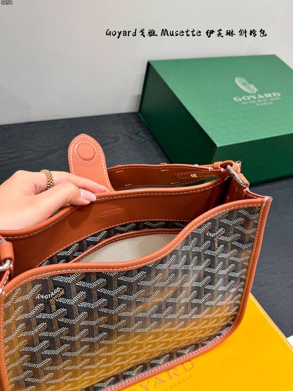 Goyard Brown shoulder bag — AAA Quality Replica