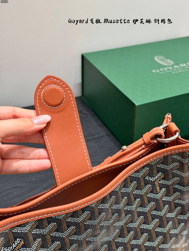 Goyard Brown shoulder bag — AAA Quality Replica