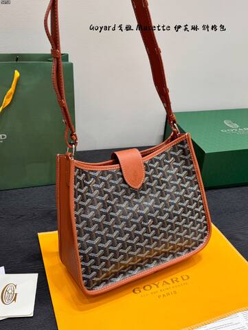 Goyard Brown shoulder bag AAA Quality Replica