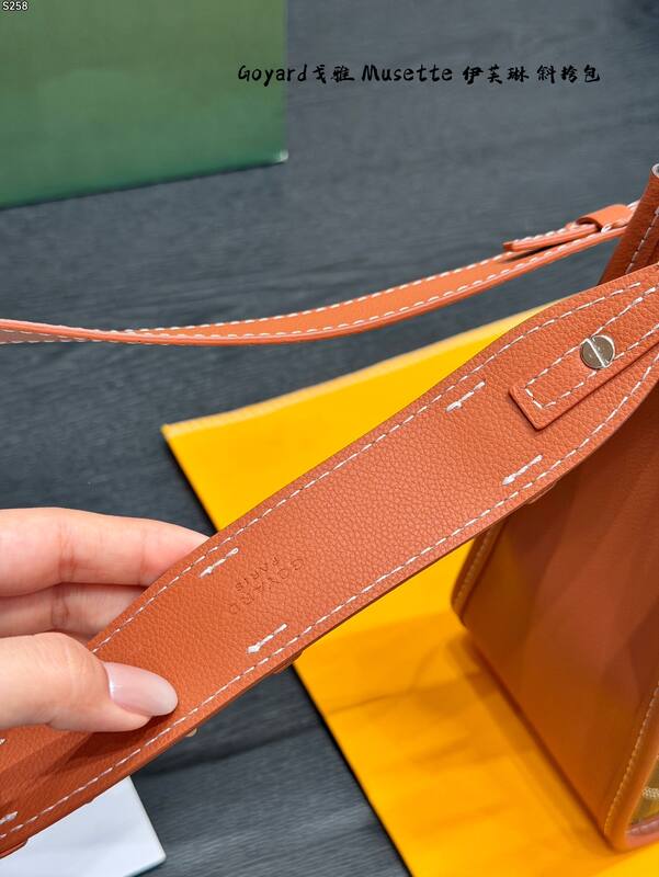 Goyard Brown shoulder bag — AAA Quality Replica