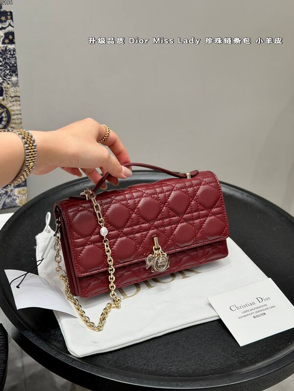 Dior Miss Lady Beige Lambskin shoulder — AAA Quality Replica