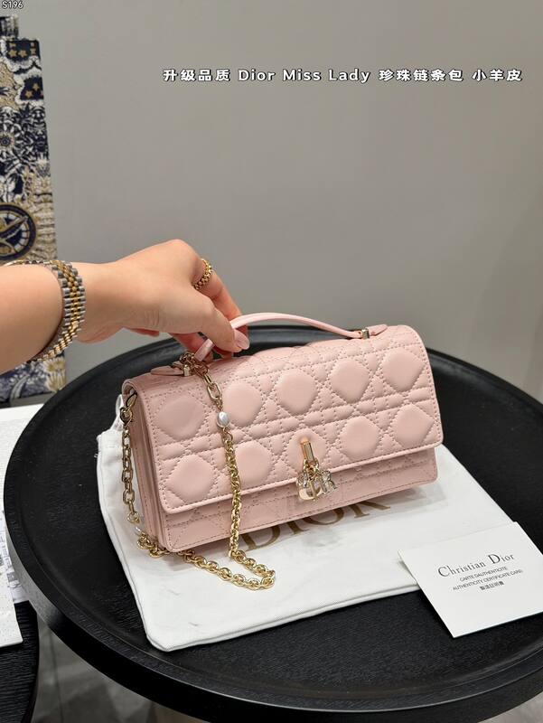 Dior Miss Lady Beige Lambskin shoulder — AAA Quality Replica