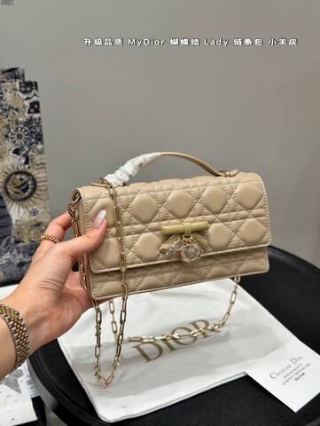 Dior Lady Beige lambskin shoulder AAA Quality Replica