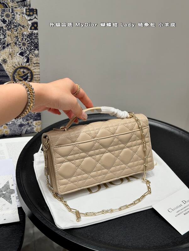Dior Lady Beige lambskin shoulder — AAA Quality Replica