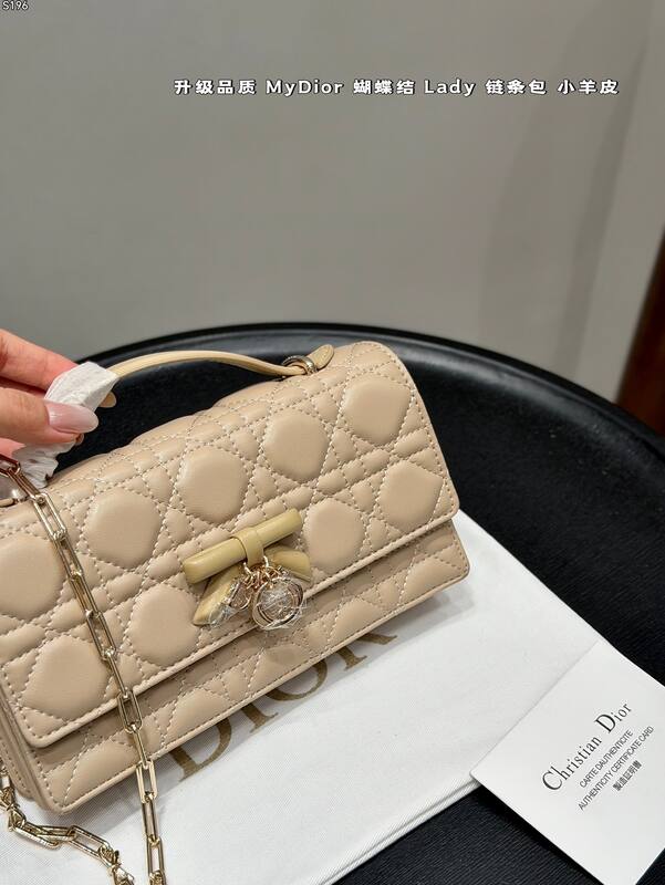 Dior Lady Beige lambskin shoulder — AAA Quality Replica