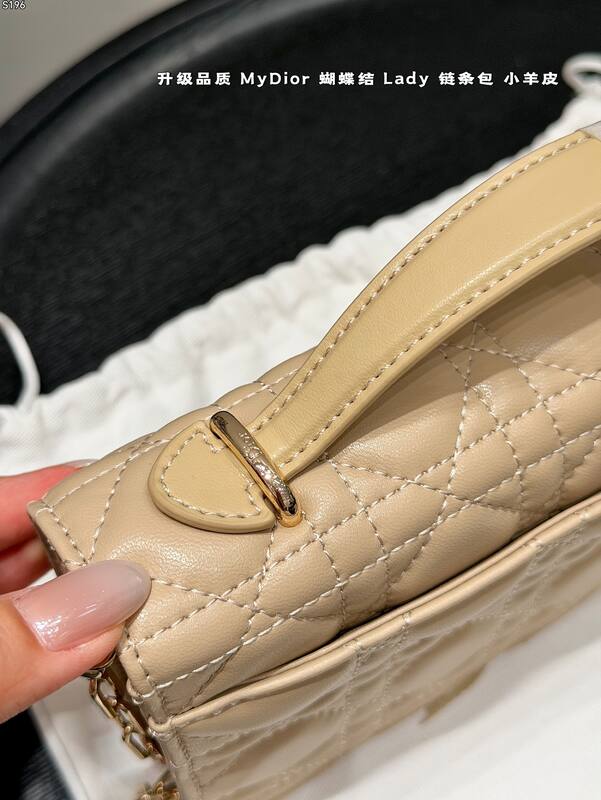 Dior Lady Beige lambskin shoulder — AAA Quality Replica