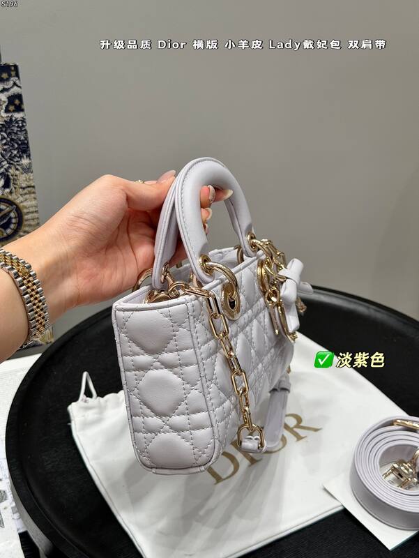 Dior Lady Light Purple mini shoulder — 1:1 Replica