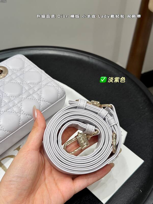 Dior Lady Light Purple mini shoulder — 1:1 Replica