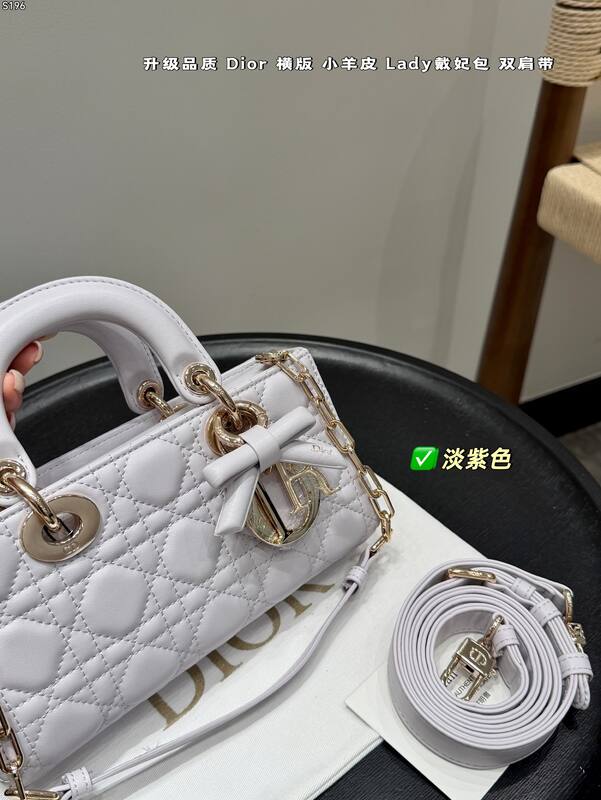 Dior Lady Light Purple mini shoulder — 1:1 Replica