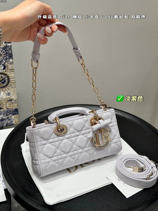 Dior Lady Light Purple mini shoulder — 1:1 Replica