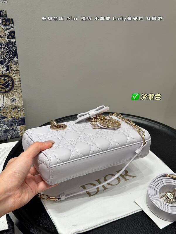 Dior Lady Light Purple mini shoulder — 1:1 Replica