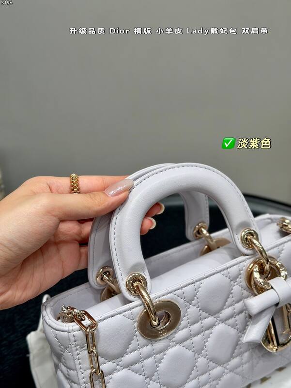 Dior Lady Light Purple mini shoulder — 1:1 Replica