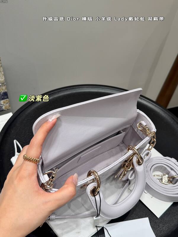 Dior Lady Light Purple mini shoulder — 1:1 Replica