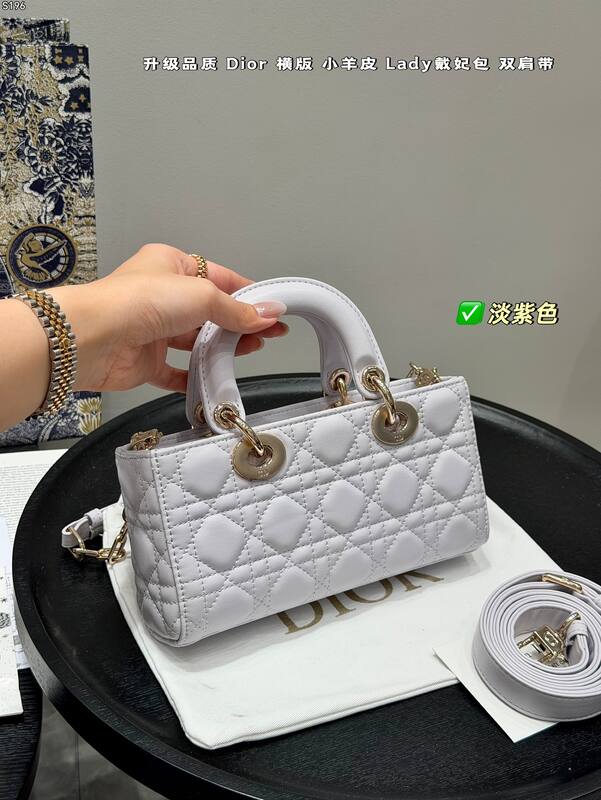 Dior Lady Light Purple mini shoulder — 1:1 Replica