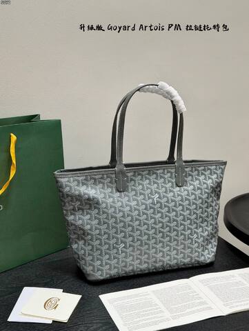 Goyard Green 25x18x10cm shoulder bag Premium Replica