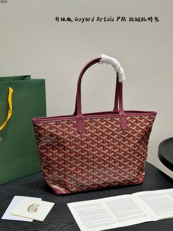 Goyard Green 25x18x10cm shoulder bag — Premium Replica