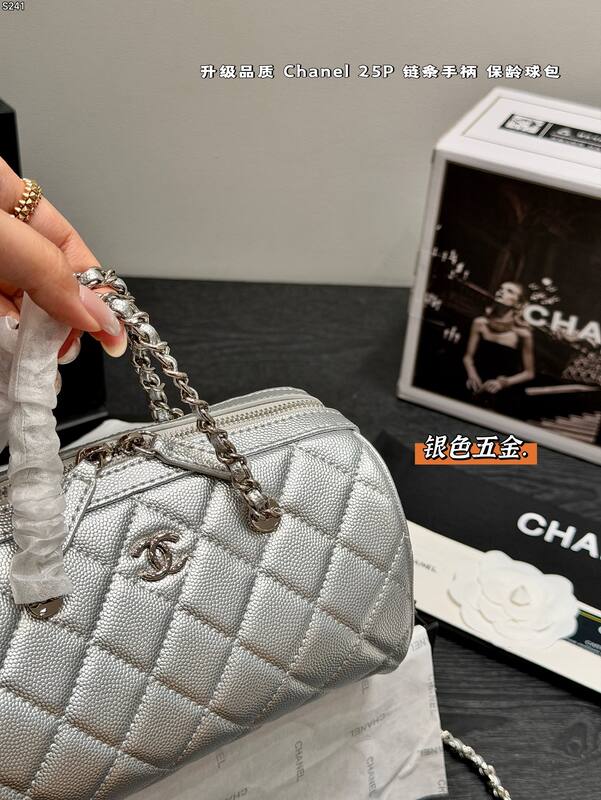 Chanel Silver crossbody — Premium Replica