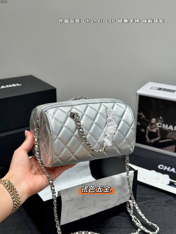 Chanel Silver crossbody — Premium Replica