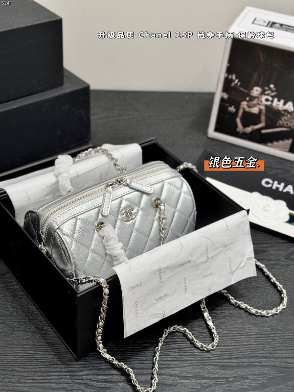 Chanel Silver crossbody — Premium Replica