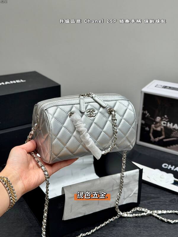 Chanel Silver crossbody — Premium Replica