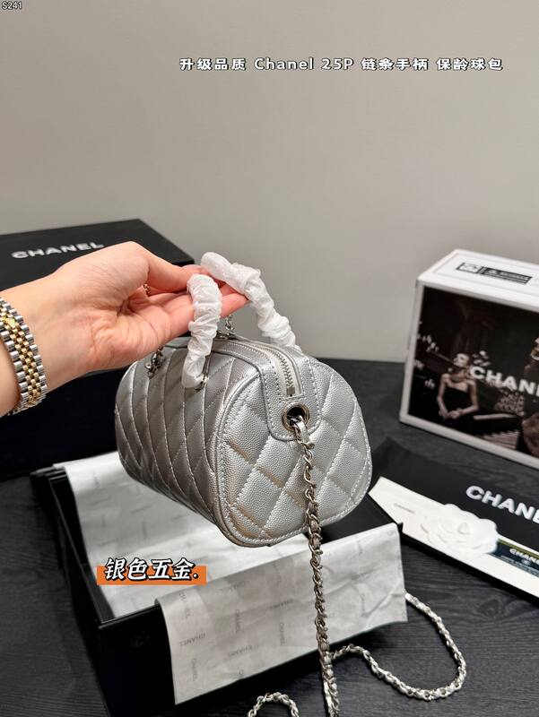 Chanel Silver crossbody — Premium Replica