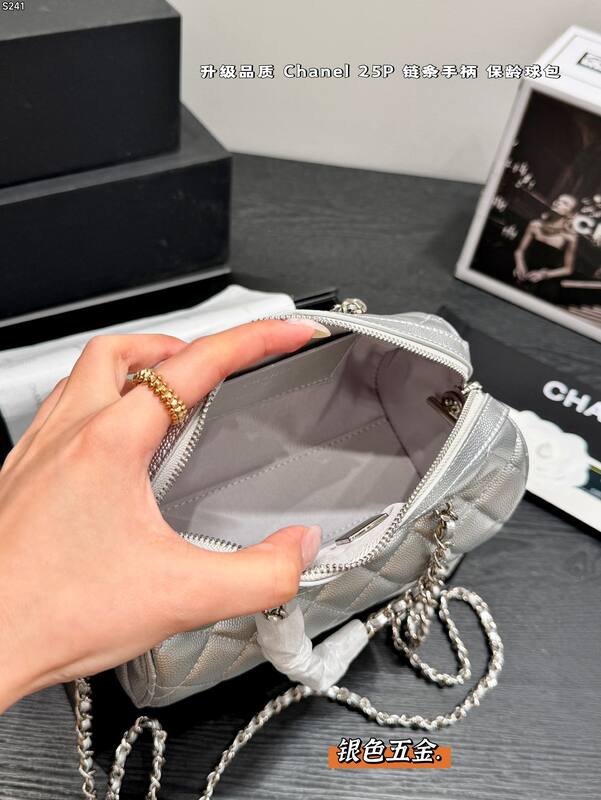Chanel Silver crossbody — Premium Replica