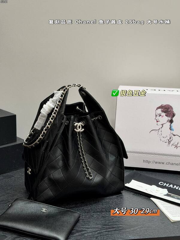 Chanel White 30 shoulder — Top Quality Replica