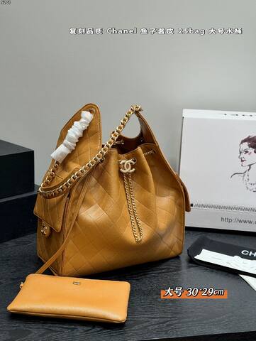 Chanel White 30 29cm shoulder Top Quality Replica