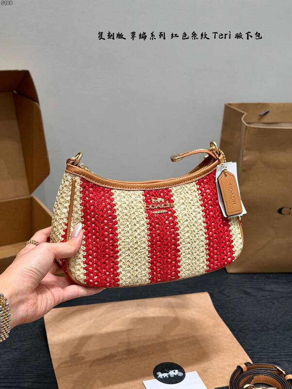 Coach Brown shoulder bag — AAA Quality Replica
