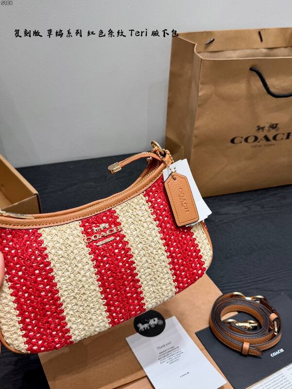 Coach Brown shoulder bag — AAA Quality Replica