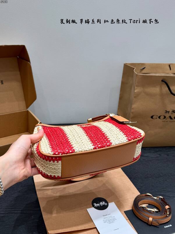 Coach Brown shoulder bag — AAA Quality Replica
