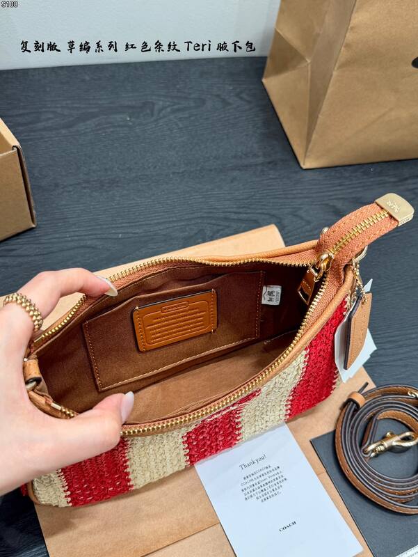 Coach Brown shoulder bag — AAA Quality Replica