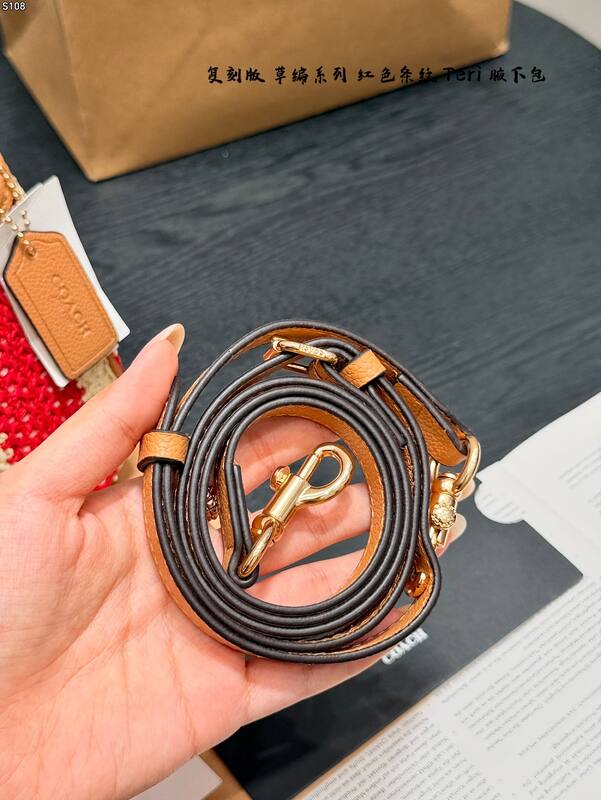 Coach Brown shoulder bag — AAA Quality Replica