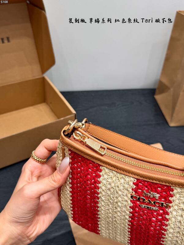 Coach Brown shoulder bag — AAA Quality Replica