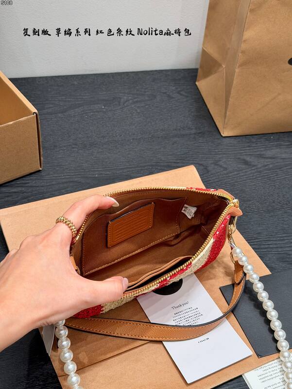 Coach Brown shoulder bag — Premium Replica
