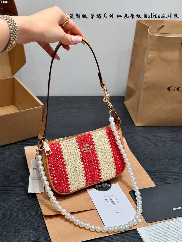 Coach Brown shoulder bag — Premium Replica