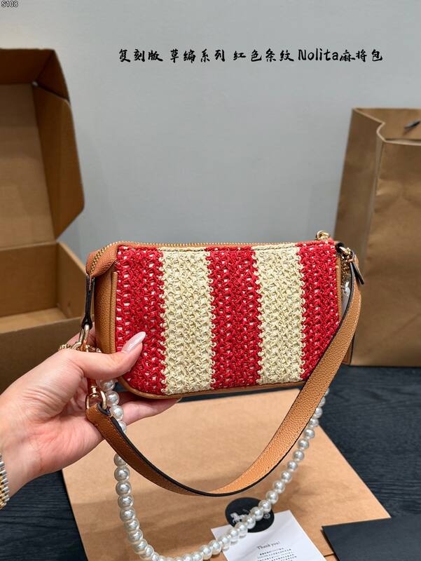Coach Brown shoulder bag — Premium Replica