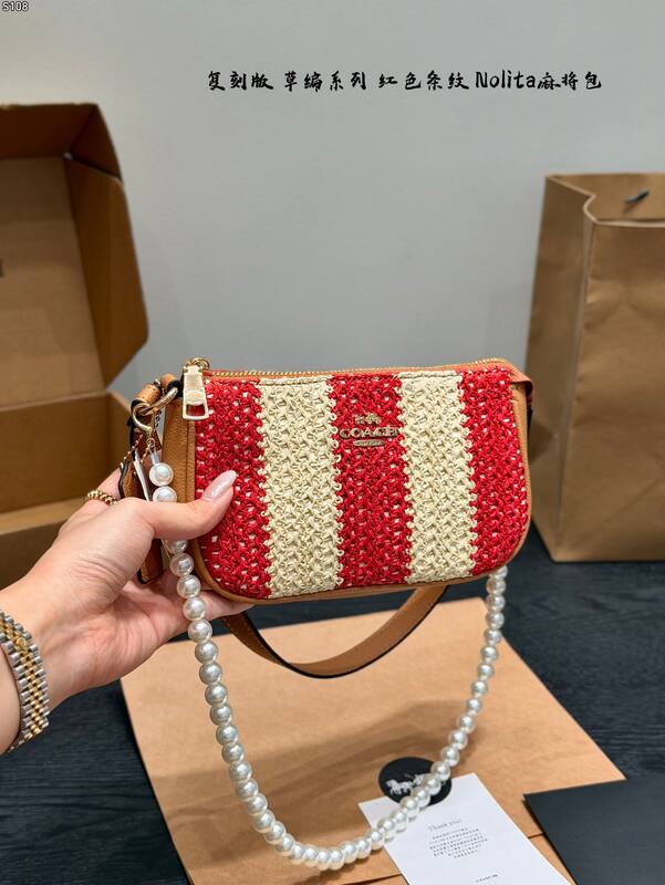 Coach Brown shoulder bag — Premium Replica