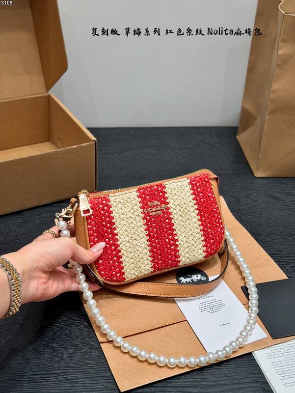 Coach Brown shoulder bag — Premium Replica