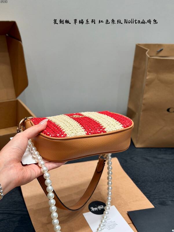Coach Brown shoulder bag — Premium Replica