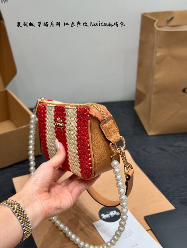 Coach Brown shoulder bag — Premium Replica