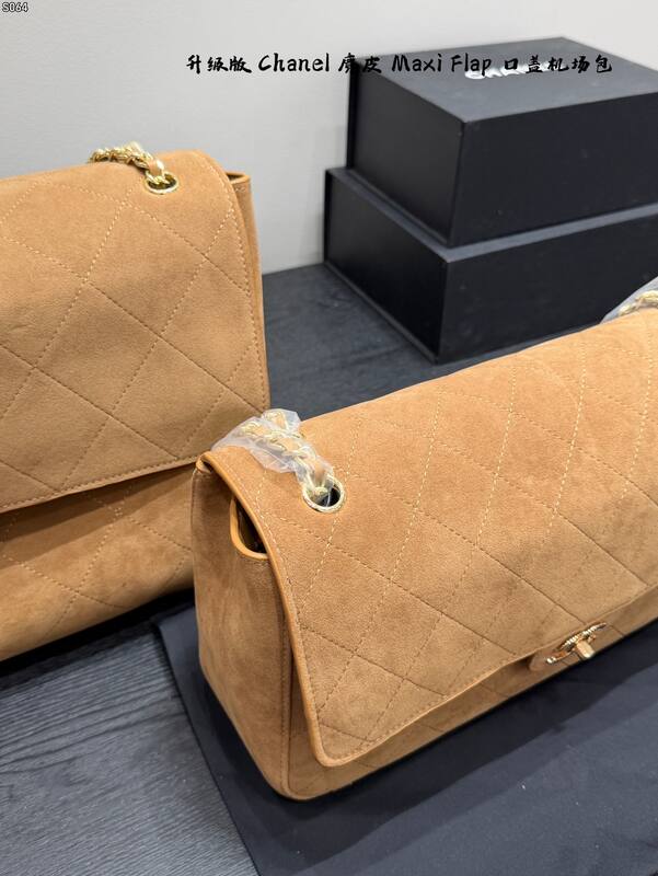 Chanel Maxi Flap Camel suede Maxi shoulder — AAA Quality Replica
