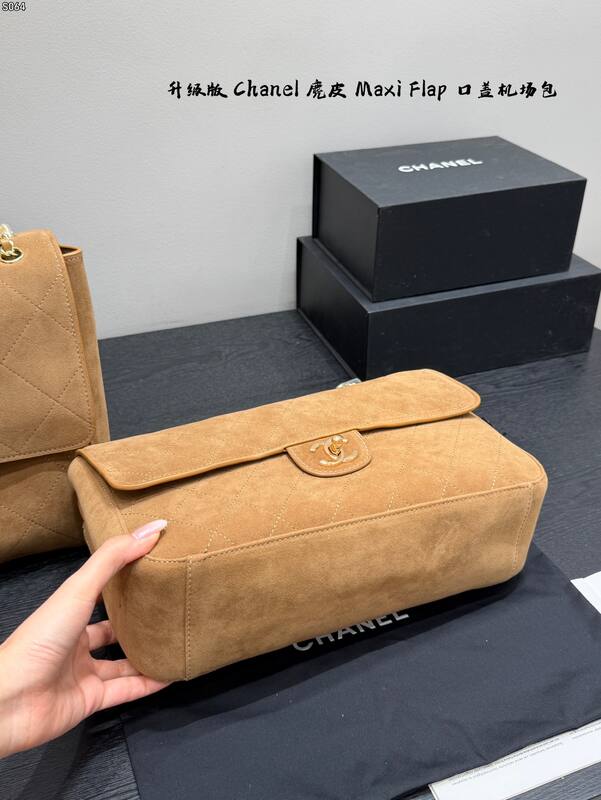 Chanel Maxi Flap Camel suede Maxi shoulder — AAA Quality Replica