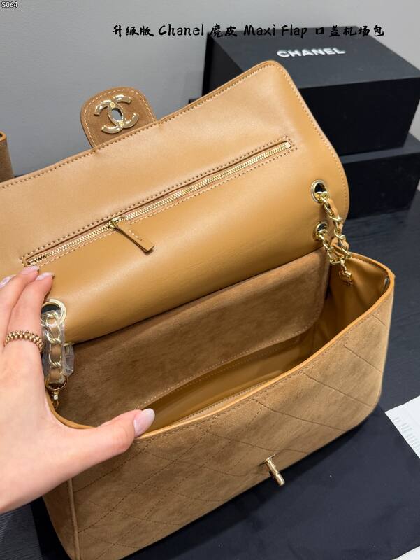 Chanel Maxi Flap Camel suede Maxi shoulder — AAA Quality Replica