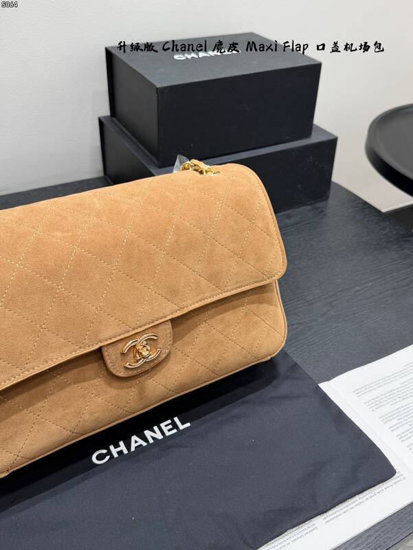 Chanel Maxi Flap Camel suede Maxi shoulder — AAA Quality Replica