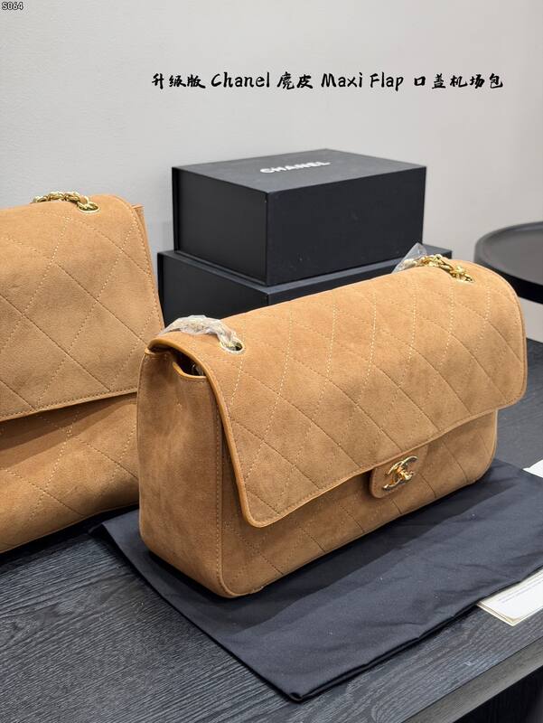 Chanel Maxi Flap Camel suede Maxi shoulder — AAA Quality Replica