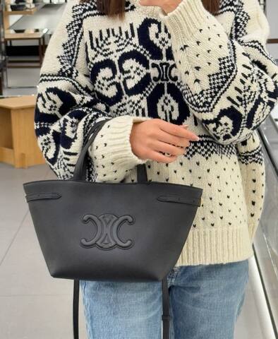 Celine shoulder bag Top Quality Replica