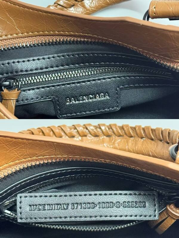 Balenciaga City Brown 38x28x15cm shoulder bag — AAA Quality Replica